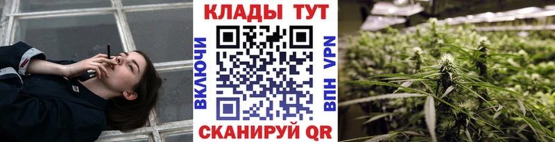Продажа наркотиков Нерчинск Alpha PVP Меф мяу мяу Галлюциногенные грибы Бошки Шишки Гашиш