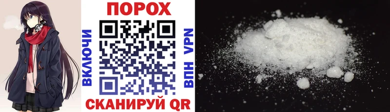 где можно купить   Нерчинск  Amphetamine VHQ 
