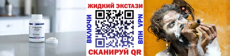 купить  сайты  Нерчинск  БУТИРАТ оксана 