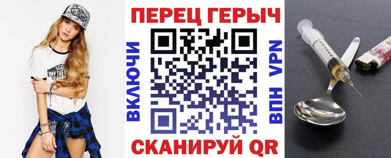 ГЕРОИН Афган  сколько стоит  Нерчинск 