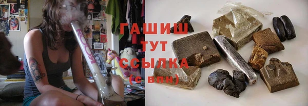 COCAINE Абдулино