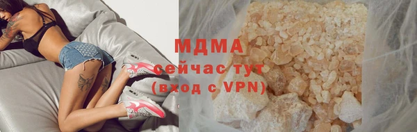 ешки Абинск