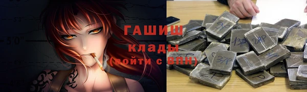 ешки Абинск
