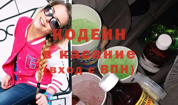 ешки Абинск