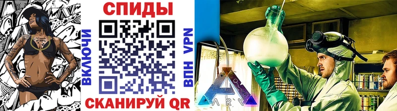 купить закладку  Нерчинск  Метамфетамин кристалл 